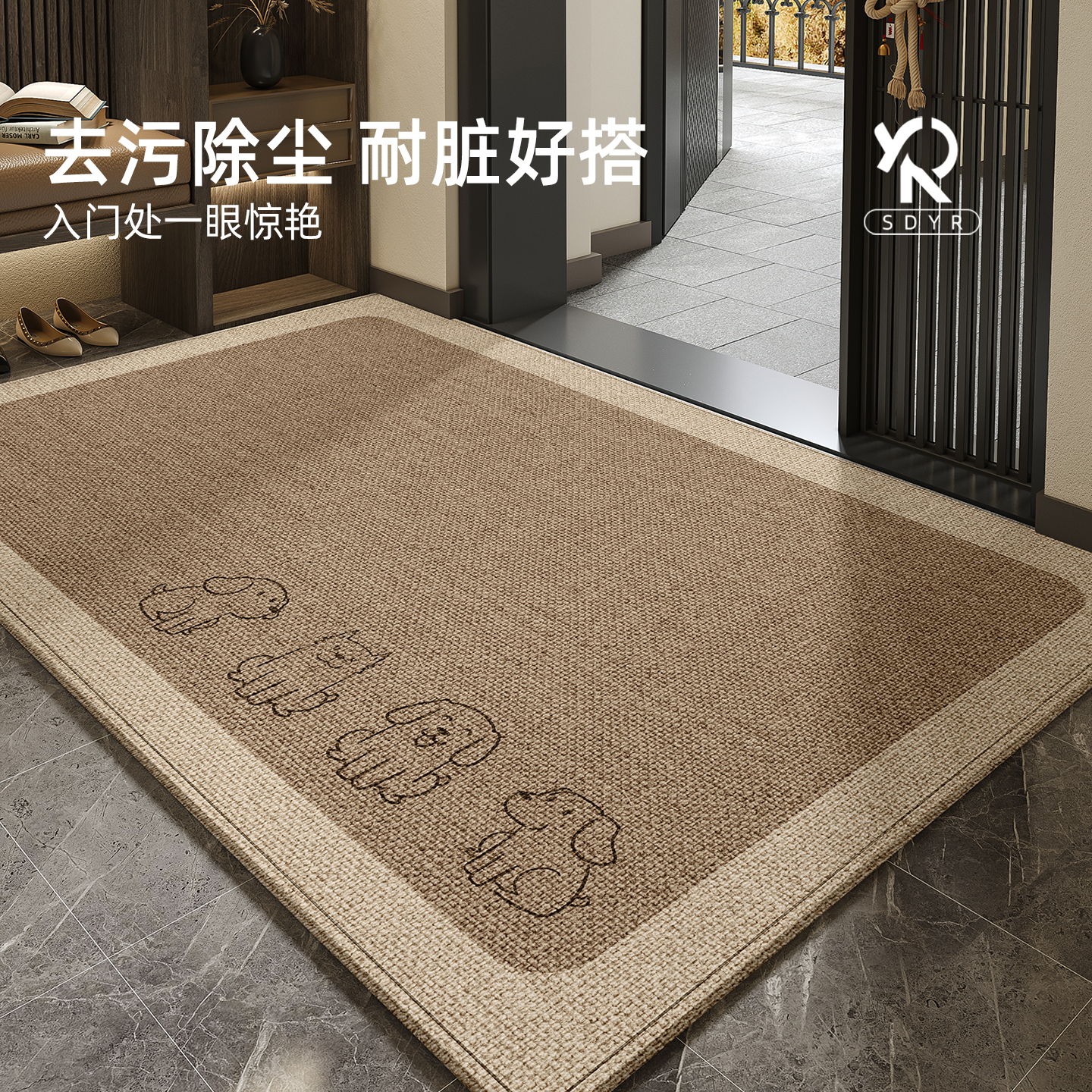 入户门简约轻奢2025新款四防面料支持定制裁剪可擦免洗入户门地垫