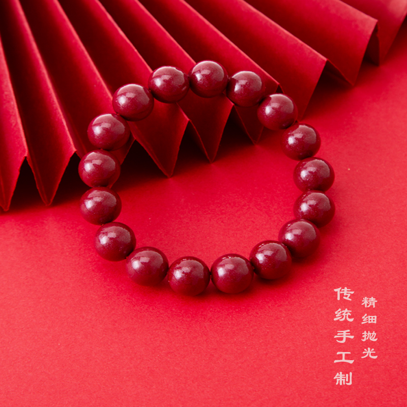 含辰砂工艺品紫金砂手串素圈6mm男女款情侣手链闺蜜手串2025新款
