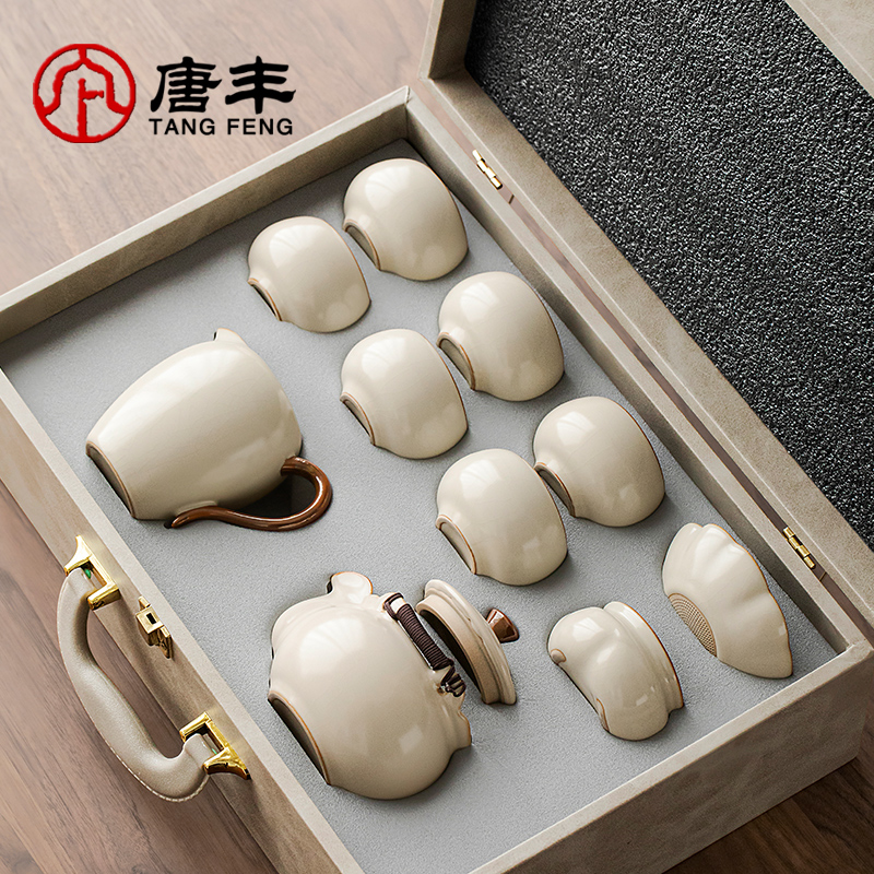 唐丰汝窑手抓壶茶具套装泡茶专用2025新款礼盒装送长辈父亲生日礼