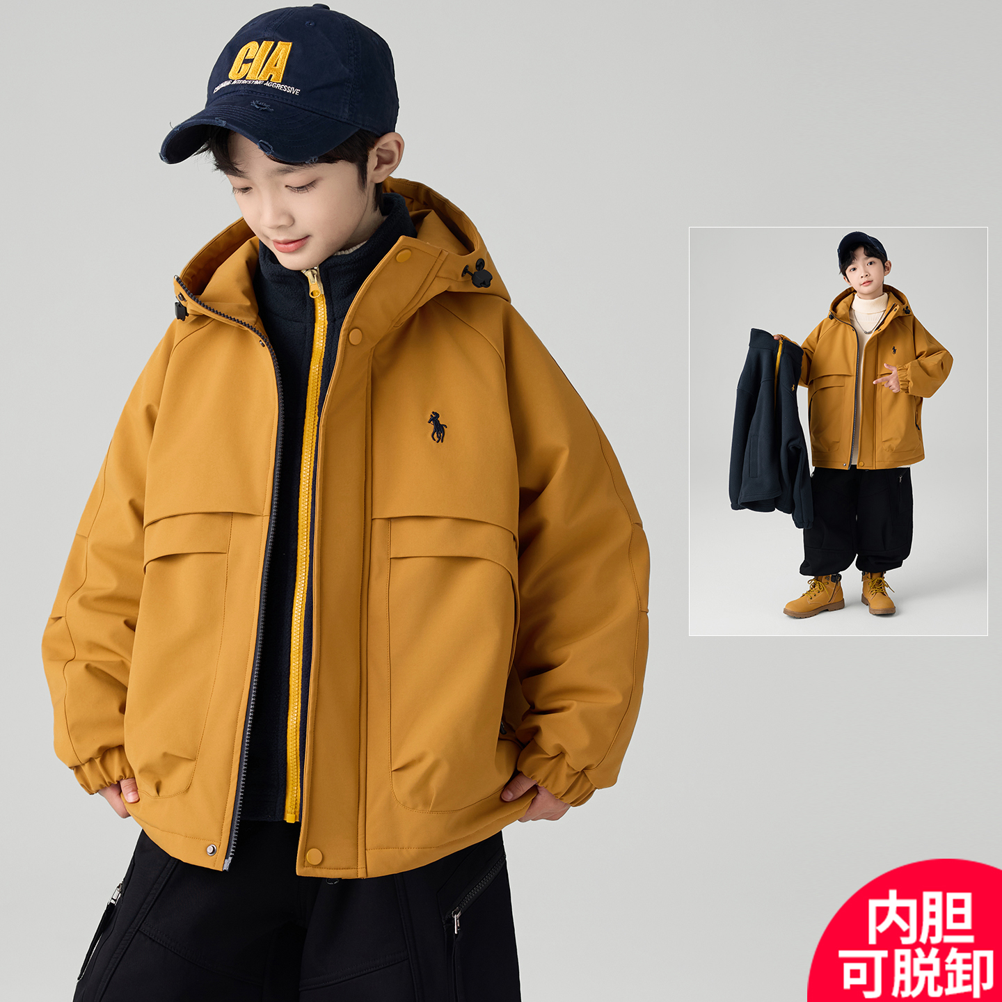 儿童衣服秋冬款男童冲锋衣三合一可拆卸2026新款秋装中大儿童男孩