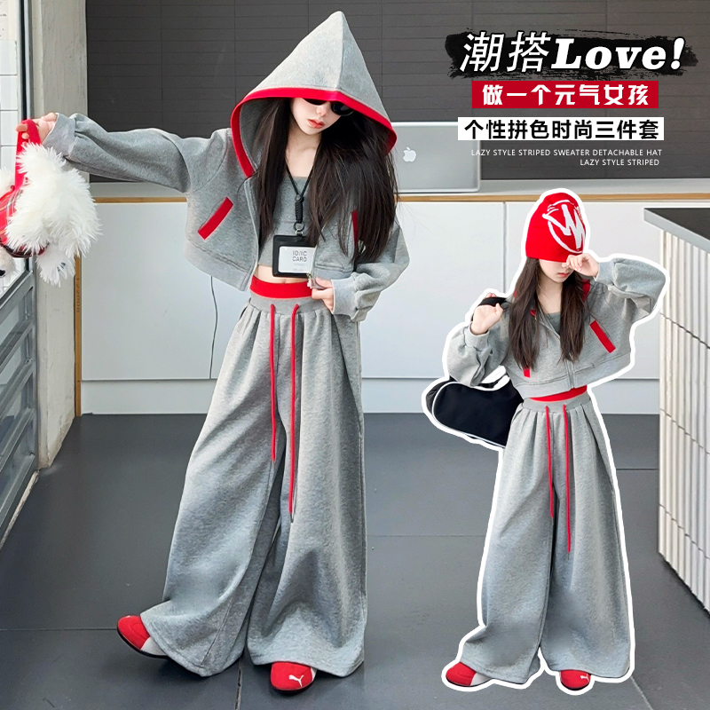 女童秋冬套装2025新款洋气韩版炸街大童儿童时尚休闲运动三件套