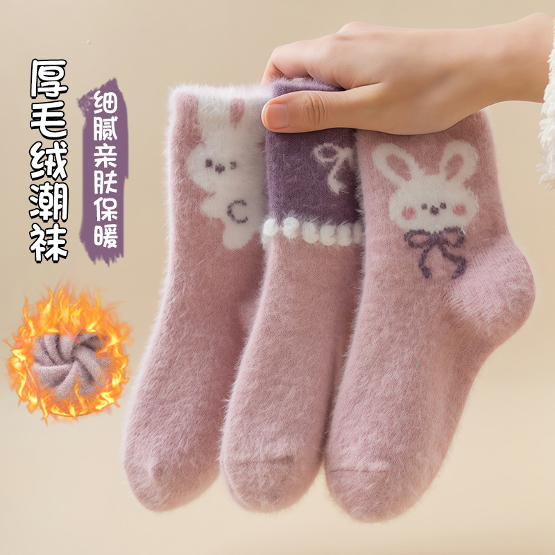 冬季新款水貂绒儿童袜子卡通可爱女童中筒袜保暖加厚宝宝袜地板袜
