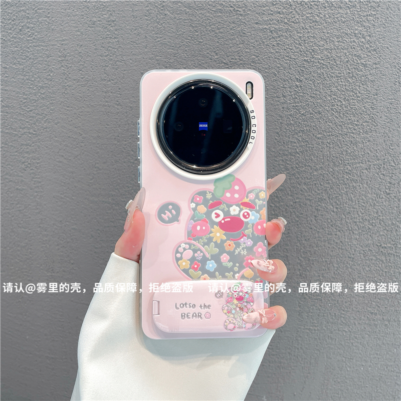 磨砂彩银适用苹果17/iPhone/华为荣耀/OPPO/VIVO/小米手机壳保护