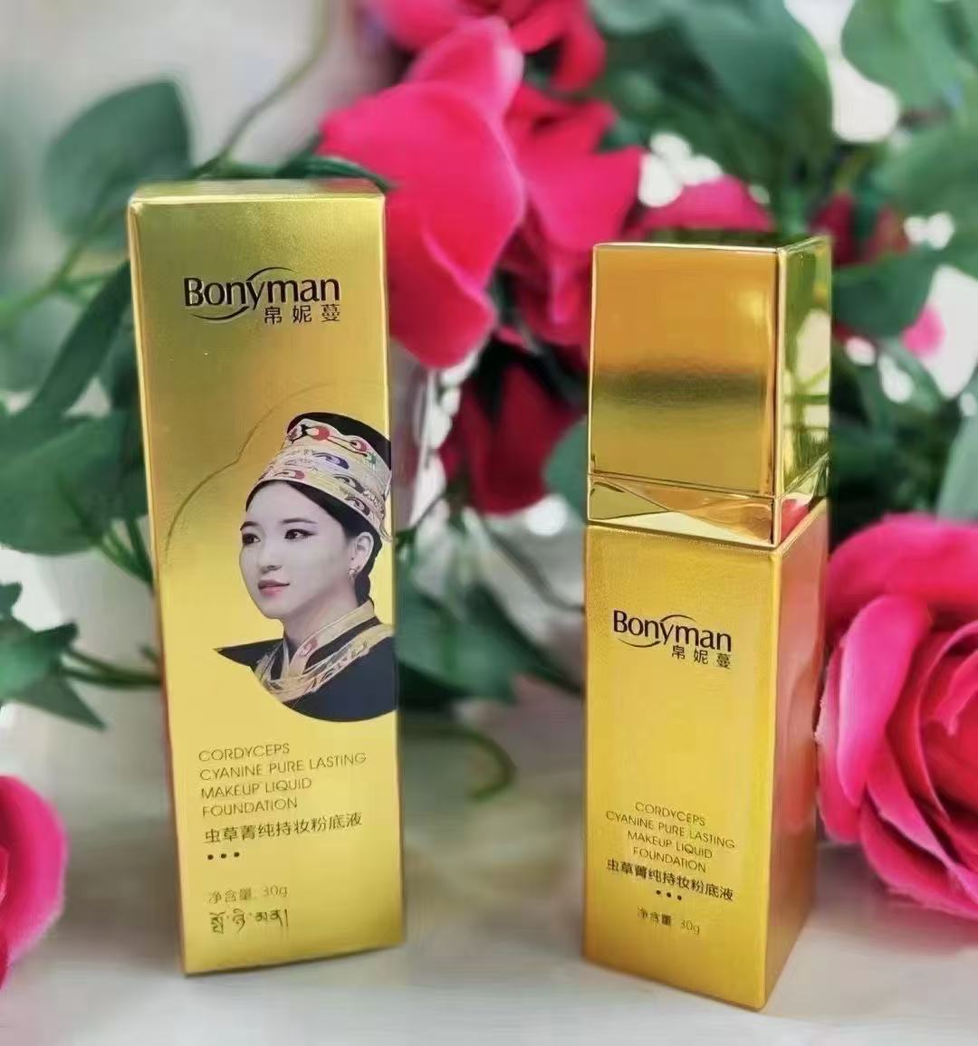 Bonyman帛妮蔓虫草菁纯持妆粉底液