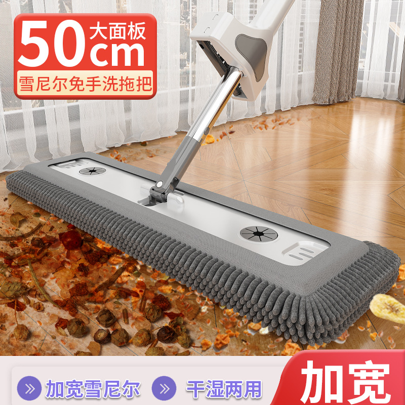 雪尼尔免手洗拖把家用一拖地净2025新款带桶拖布一拖净家用拖布