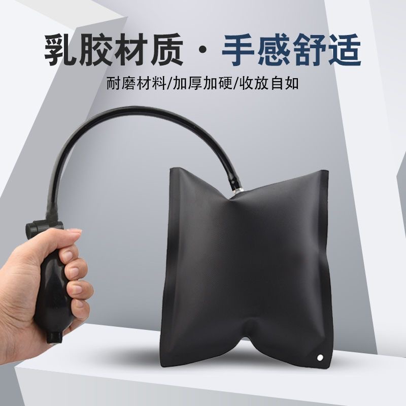 气垫气囊加厚门窗快速安装定位气垫断桥铝合金五金可调节神器