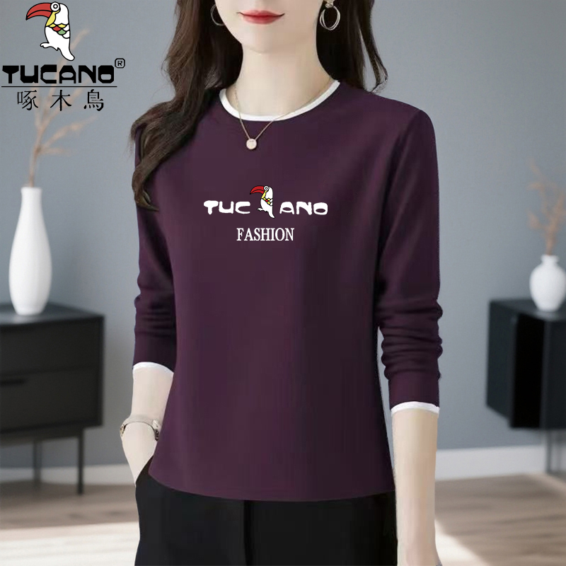 啄木鸟高品质印花纯棉长袖T恤女秋冬季新款韩系减龄宽松上衣打底