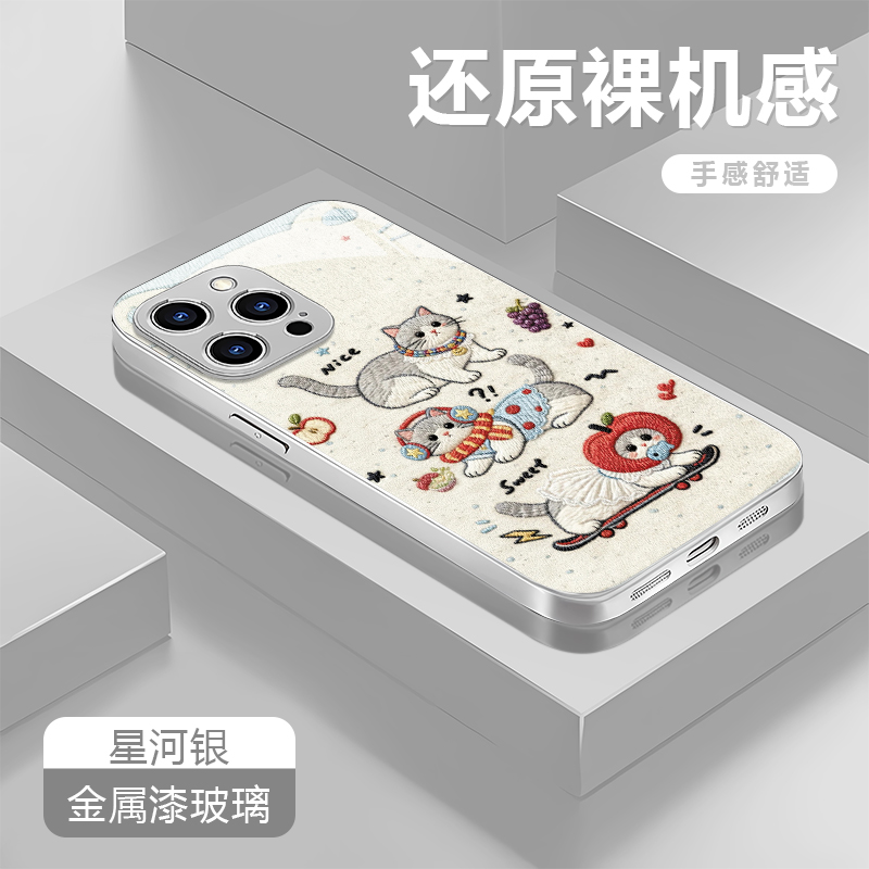 刺绣猫猫适用苹果17/16华为P70/vivo/oppo金属漆玻璃防摔手机壳女