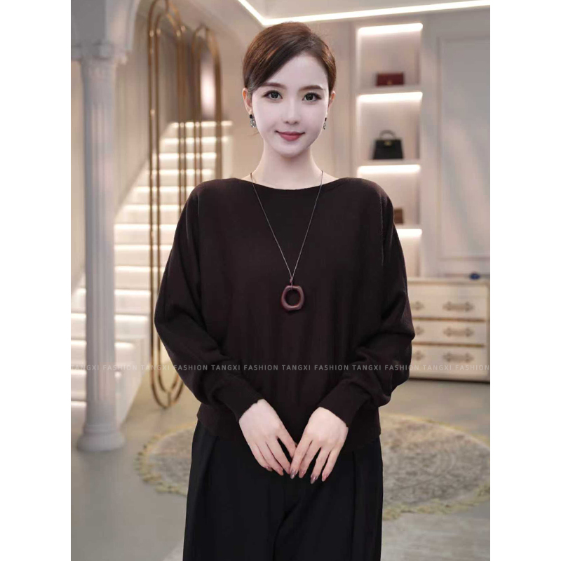 2026秋冬新款【8313】含绵羊毛爆款洋气百搭可外穿打底针织衫毛衣