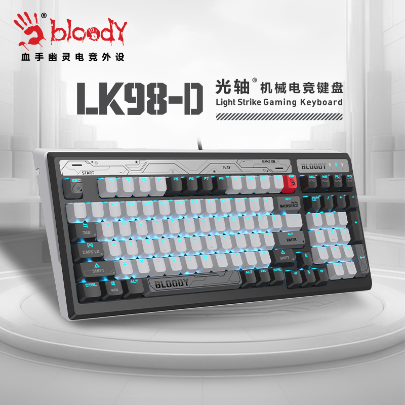 双飞燕血手幽灵LK98-D青光轴二代机械键盘网吧咖电竞98键游戏专用