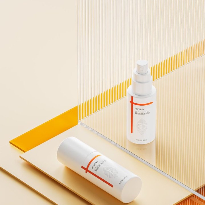 视百年护眼焕活喷雾调理保养眼睛舒缓疲劳修护护肤补水紧致精华液