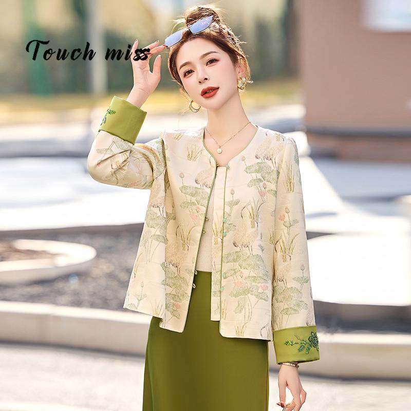 TOUCH MISS复古雅致新中式国风外套女2025春秋新款高端气质钉珠荷