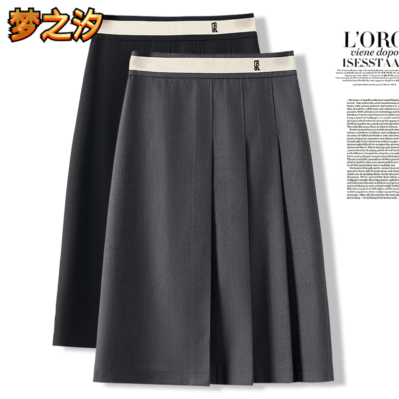 设计感西装百褶裙女2025春秋新款高腰百搭不规则A字裙时尚包臀裙