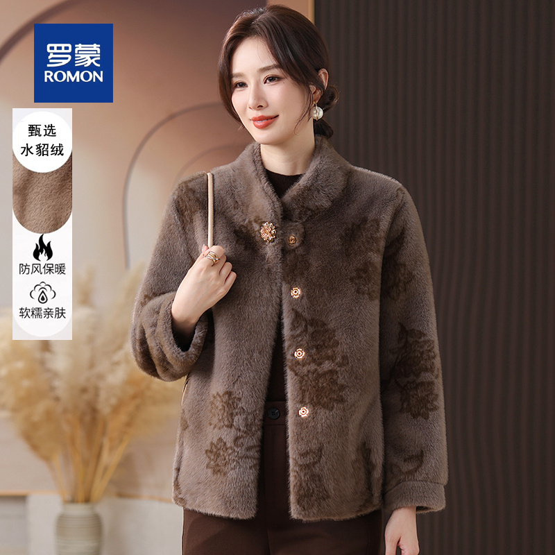 罗蒙气质奶奶冬装短款水貂绒大衣中老年女装阔太太高贵毛呢外套女