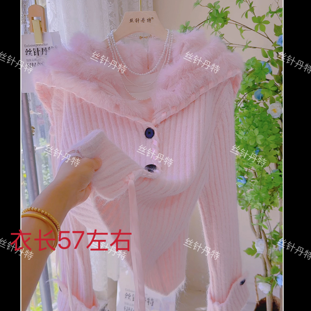 上衣海军领毛毛编织丝带针织开衫女秋冬新款洋气短款毛衣外套