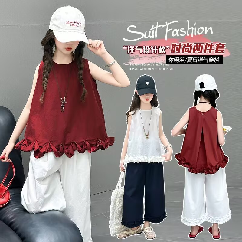 儿童女童夏装两件套无袖韩版夏季新款2025背心宝宝洋气套装