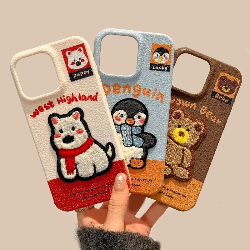 毛绒刺绣可爱西高地适用苹果17/16promax手机壳华为OPPOvivo小米