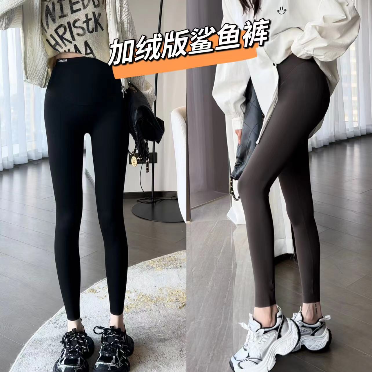 二姐的宝藏加绒加厚百搭显瘦鲨鱼裤提臀收腹塑型高腰打底裤