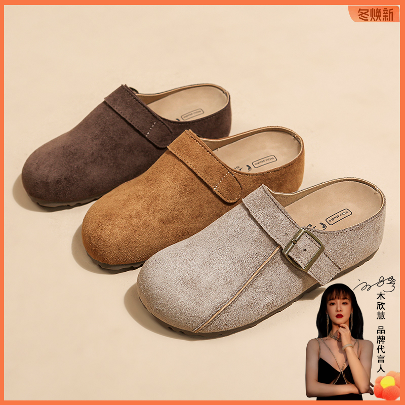 【ty品牌活动】增高勃肯拖鞋女一脚蹬休闲防滑2025新款爆款百搭807