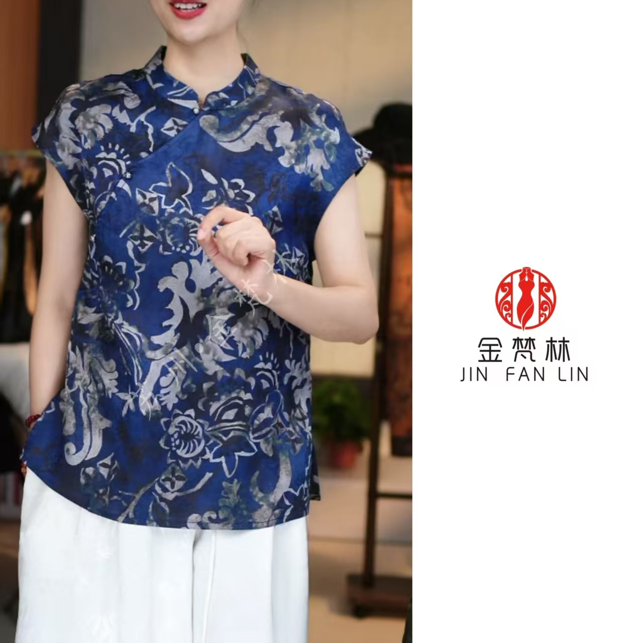 【青花短款】重磅新中式中国风香云纱禅意复古中长小上衣名族风