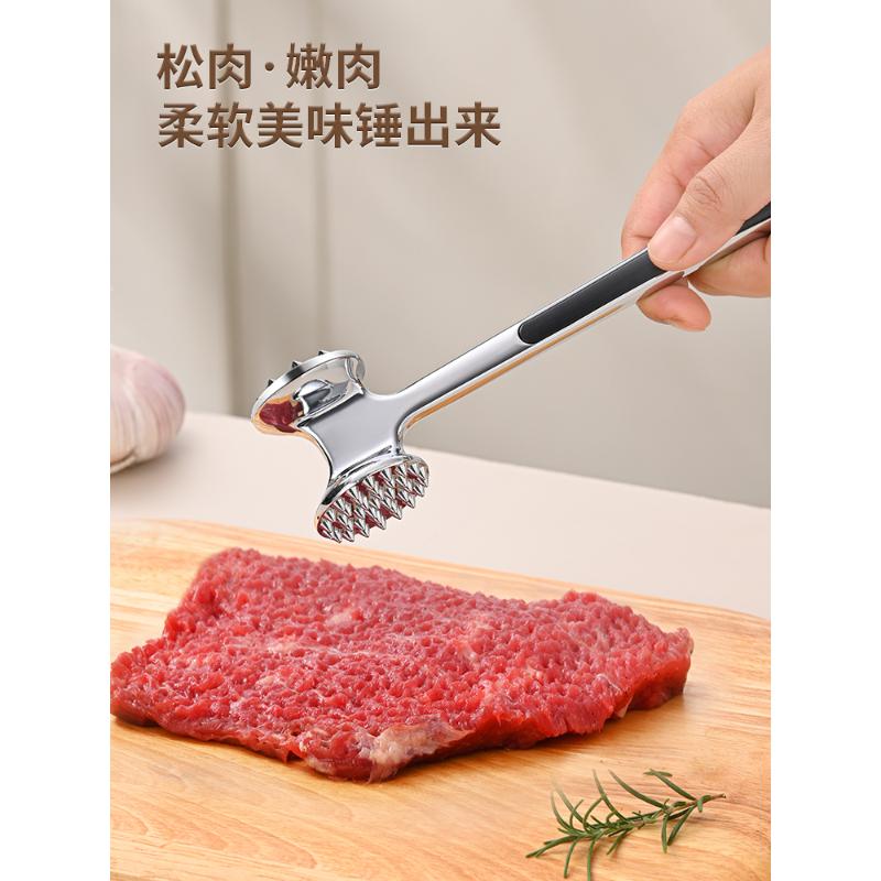 304不锈钢松肉锤厨房家用拍牛排锤子嫩肉断筋器工具商用敲打神器