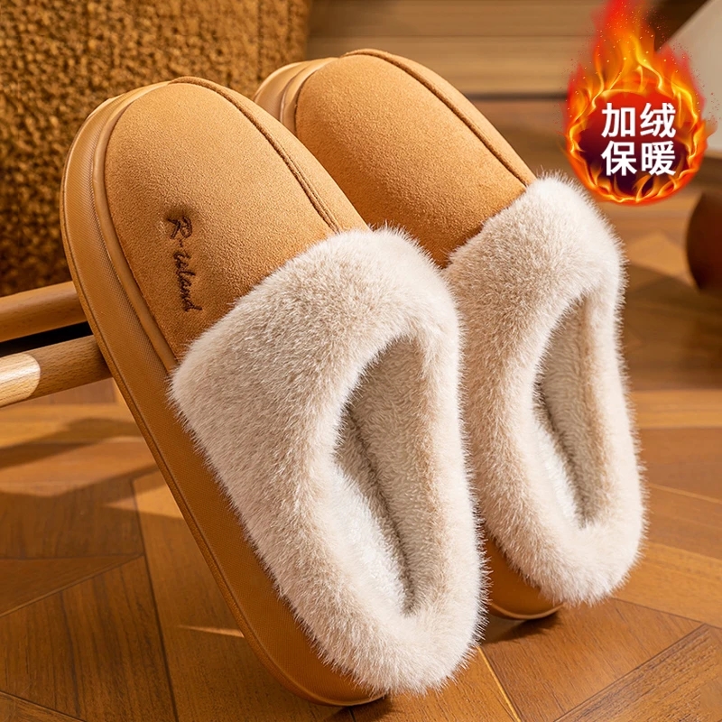 艾姿莲厚底棉拖鞋女冬季2025新款毛绒保暖家居室内防滑舒适男棉拖