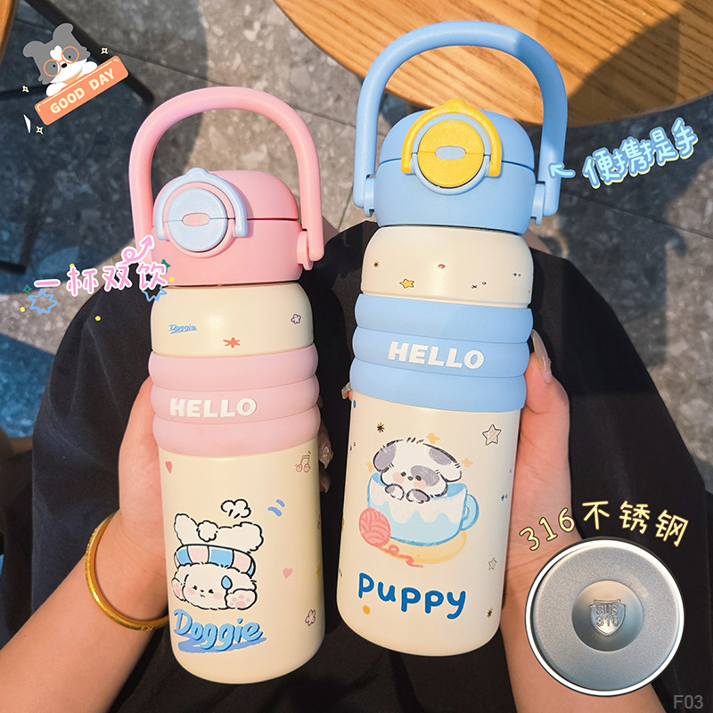 卡通高颜值儿童壶食品级不锈钢保温杯大容量一盖双饮学生便携水杯