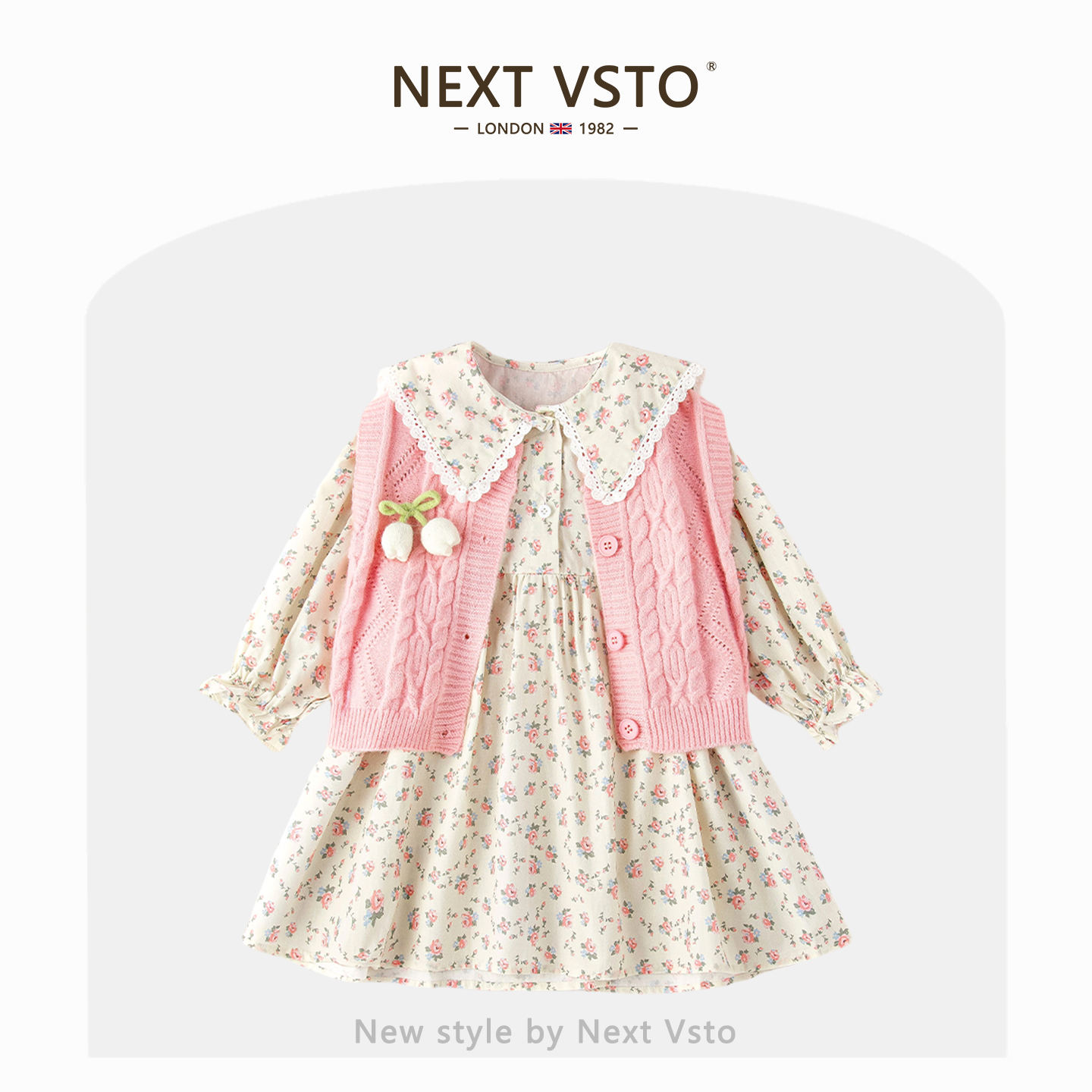 英国NEXT VSTO女童连衣裙套装春秋季洋气女宝宝针织马甲碎花裙子