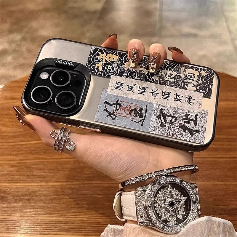 好运诸事皆顺适用苹果16promax彩银iPhone15pro手机壳14/13/12/11