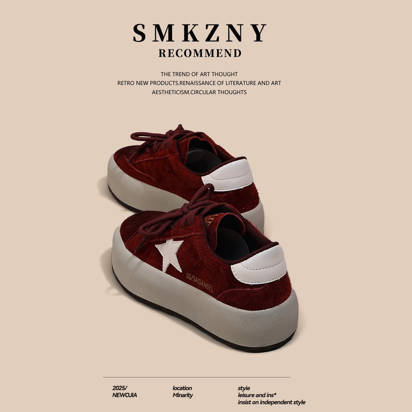 红色真皮厚底板鞋女款2025新款秋季百搭运动休闲鞋复古勃肯面包鞋