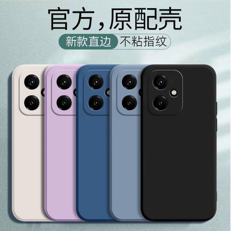 华为荣耀400手机壳Honor 400全包防摔磨砂硅胶软壳DNN-AN00保护套