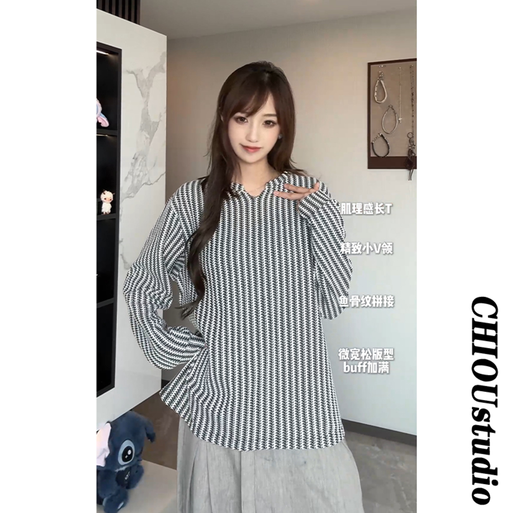 早秋肌理感小v领长袖t恤男女同款美式慵懒风轻薄卫衣高级感打底衫