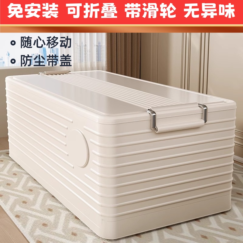 衣柜收纳箱免安装可折叠家用整理箱杂物玩具衣物被子储物箱大容量