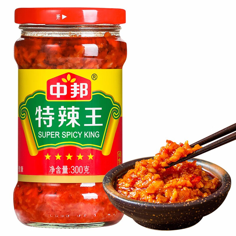 中邦特辣王300g下饭酱拌面拌饭烧烤煮菜蘸料拌面香辣酱下饭神器