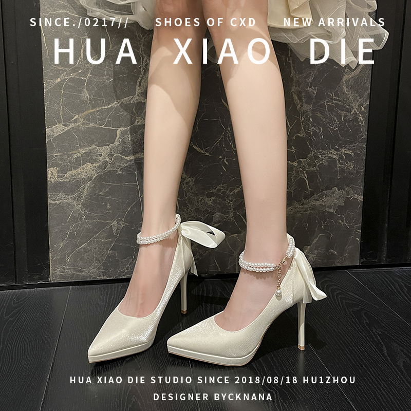 花小蝶白色防水台高跟鞋女2025新款法式细跟尖头婚鞋伴娘配旗袍