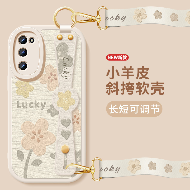 幸运小花适用三星Galaxys20fe手机壳s20+腕带s20ultra硅胶s20外壳