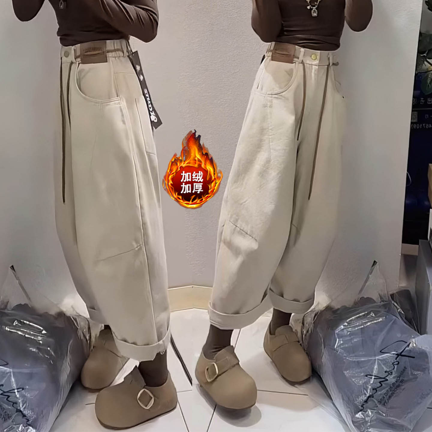 加绒弯刀牛仔裤女秋冬新款大码胖mm宽松显瘦高腰遮胯九分阔腿裤