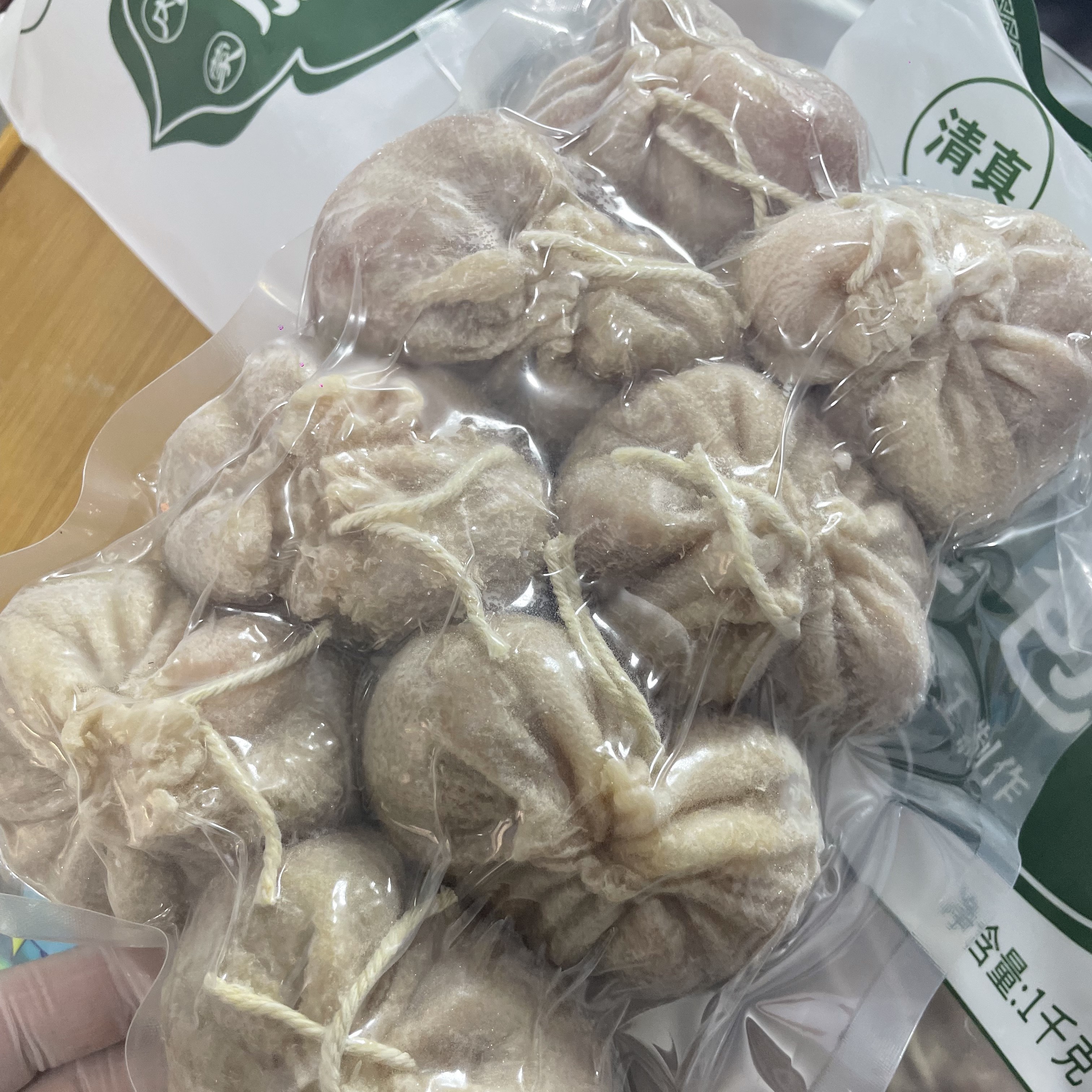羊肚包羊肉手工制做草原美味顺丰发货新鲜羊肚包肉