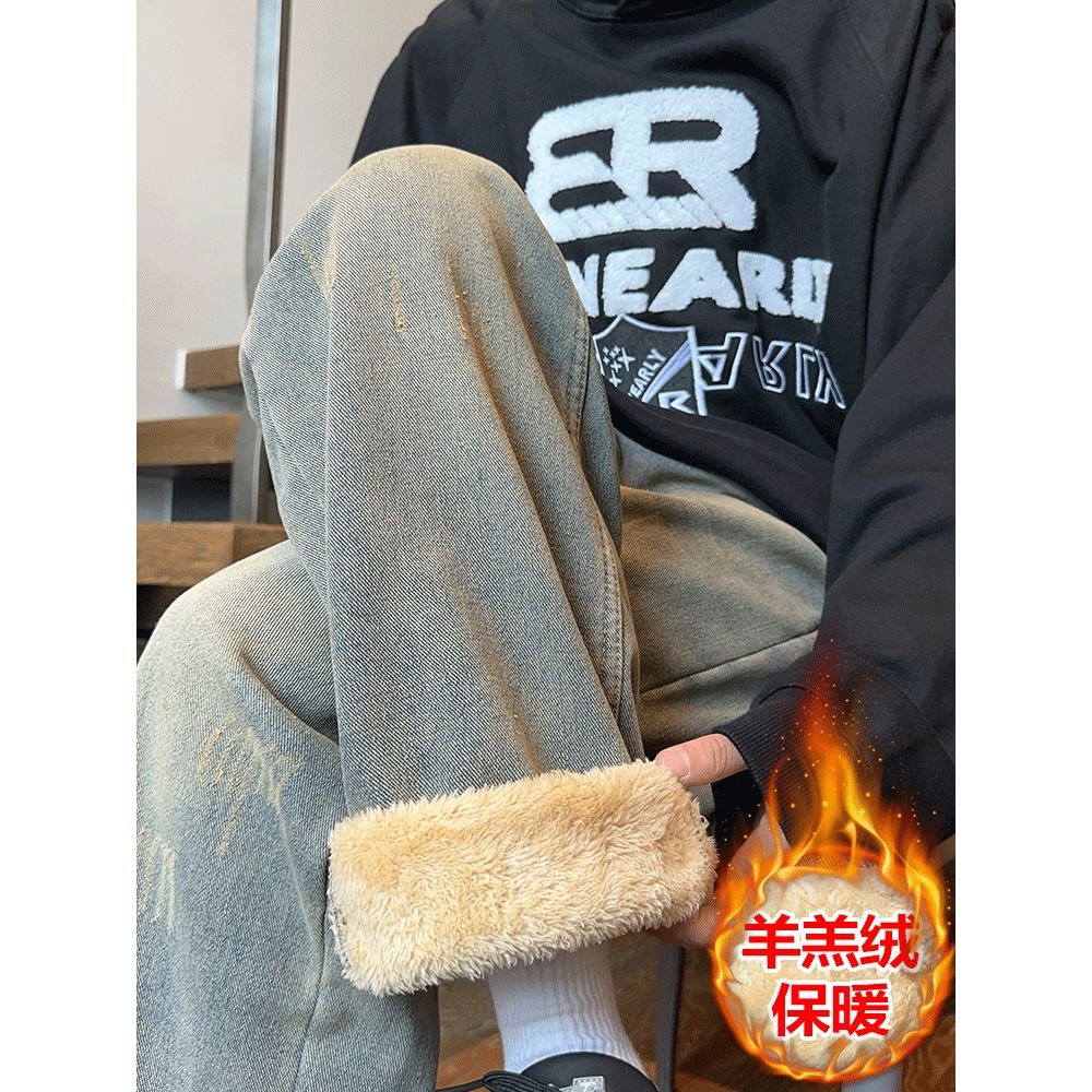 羊羔绒牛仔裤男款冬季加绒加厚羊羔毛裤子美式高街vibe直筒阔腿裤