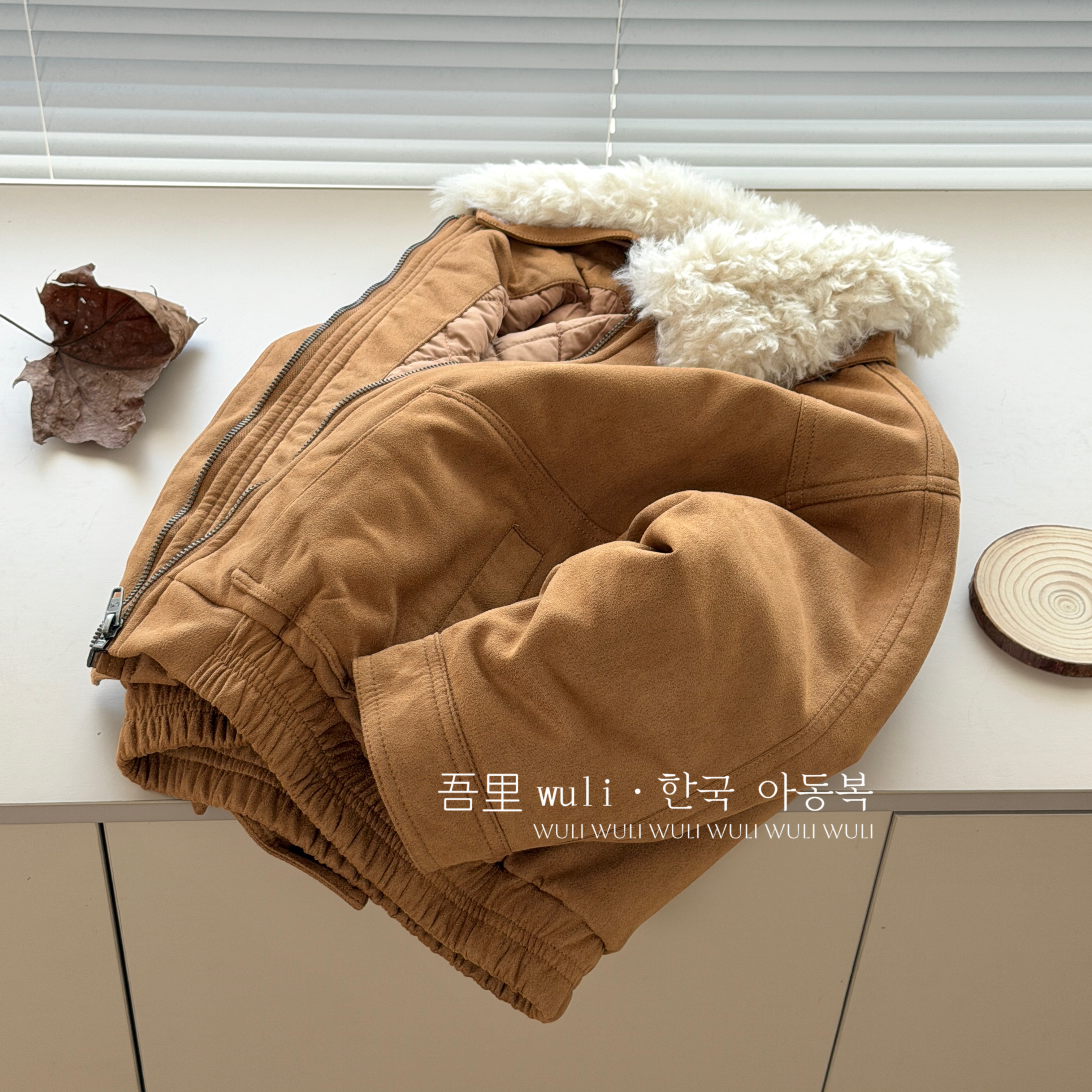 吾里Wuli韩国童装男童夹棉鹿皮绒棉服冬季超好看的儿童毛领外套潮