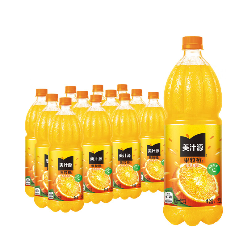 可口可乐美汁源果粒橙1.25L*12瓶果味含维生素c橙汁饮料整箱批发