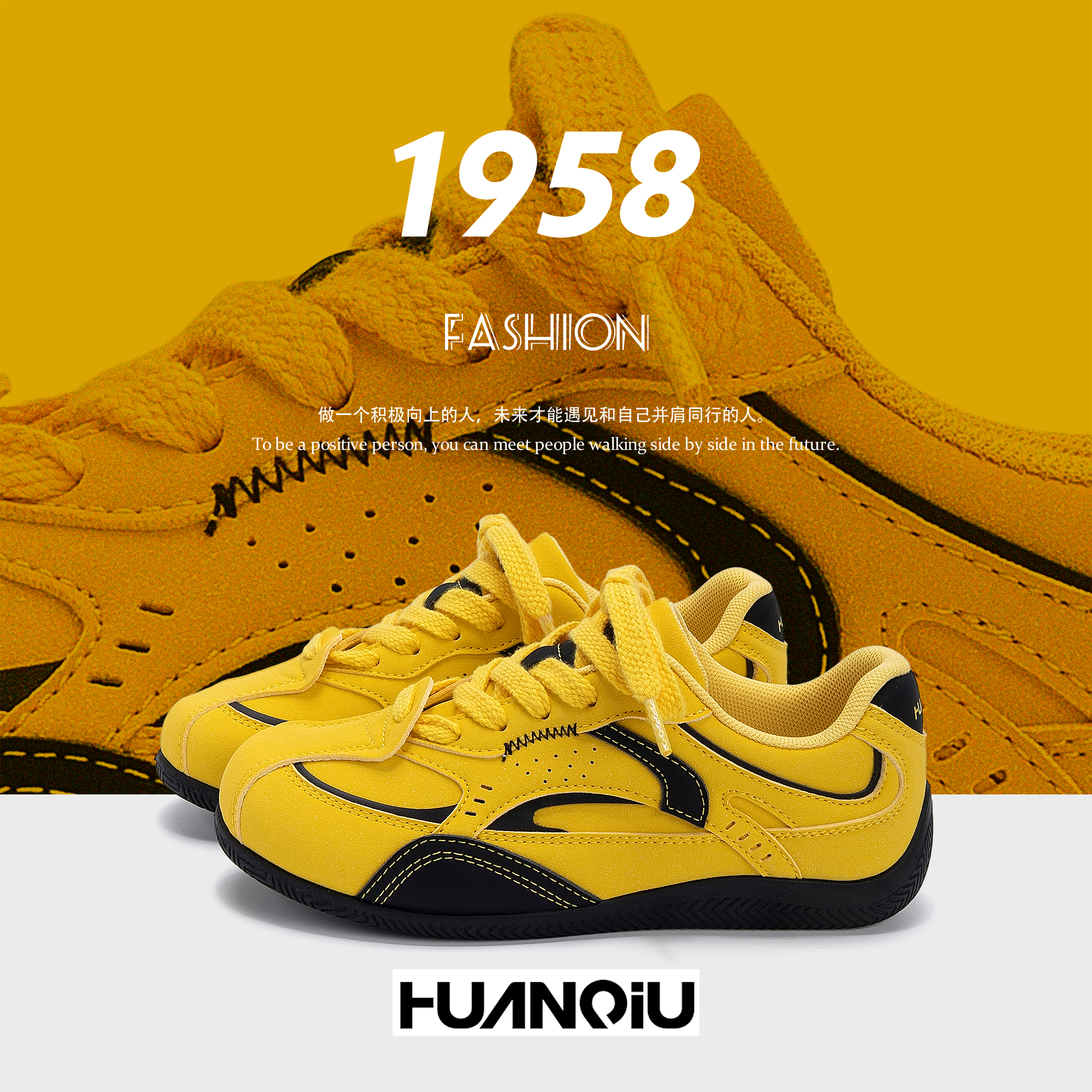 环球爆款内增高女款赛车鞋加绒冬季新款2025百搭休闲校园学生女鞋