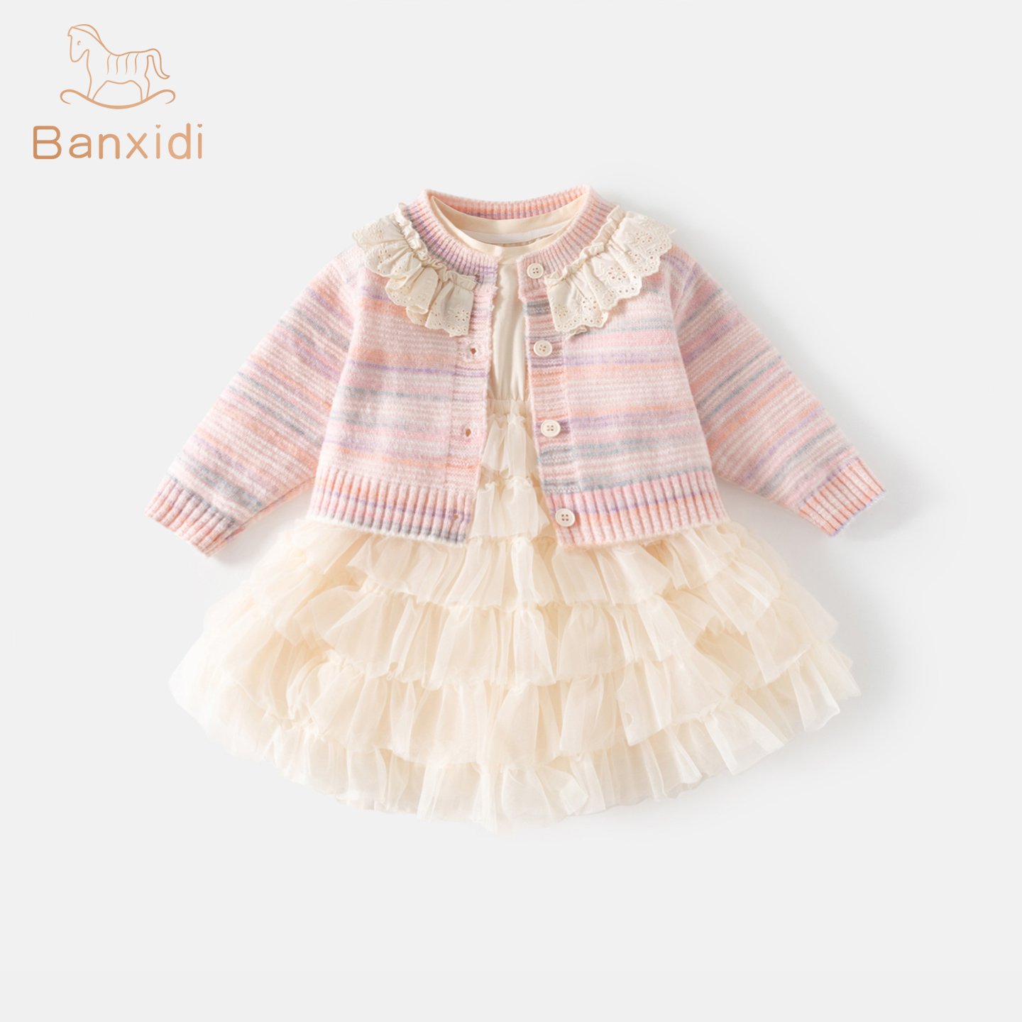 班喜迪女童连衣裙秋新款宝宝公主裙周岁礼服儿童开衫网纱裙子秋季