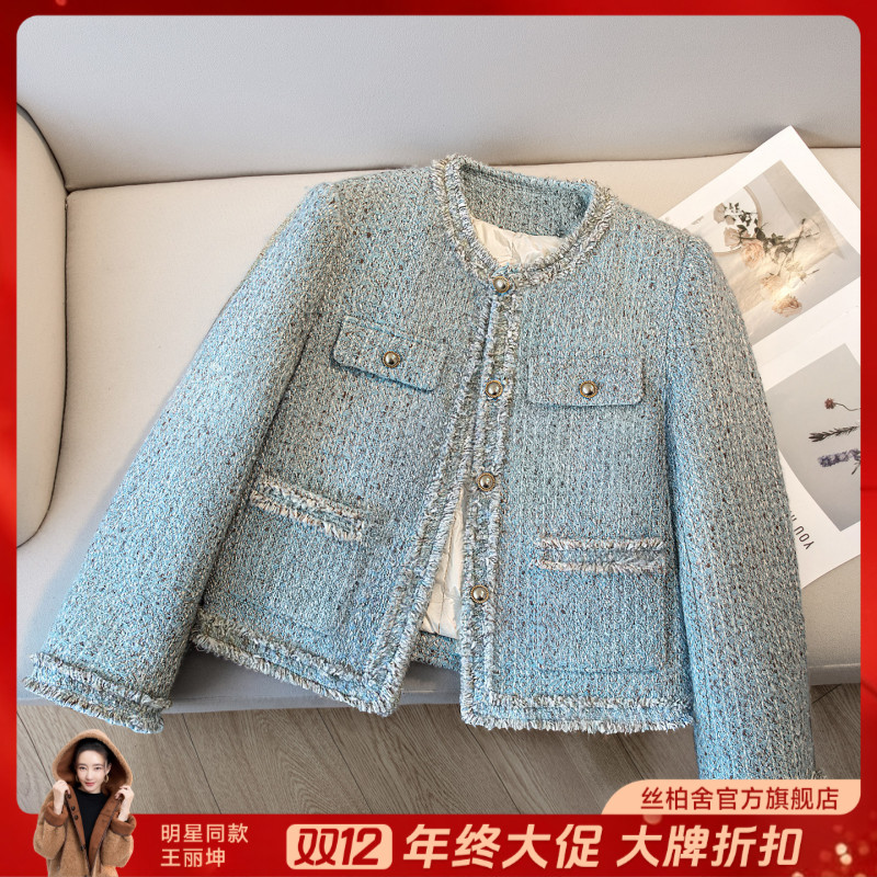 丝柏舍2025绵羊毛冬新女宽松单排扣圆领小香风S53B2576Y