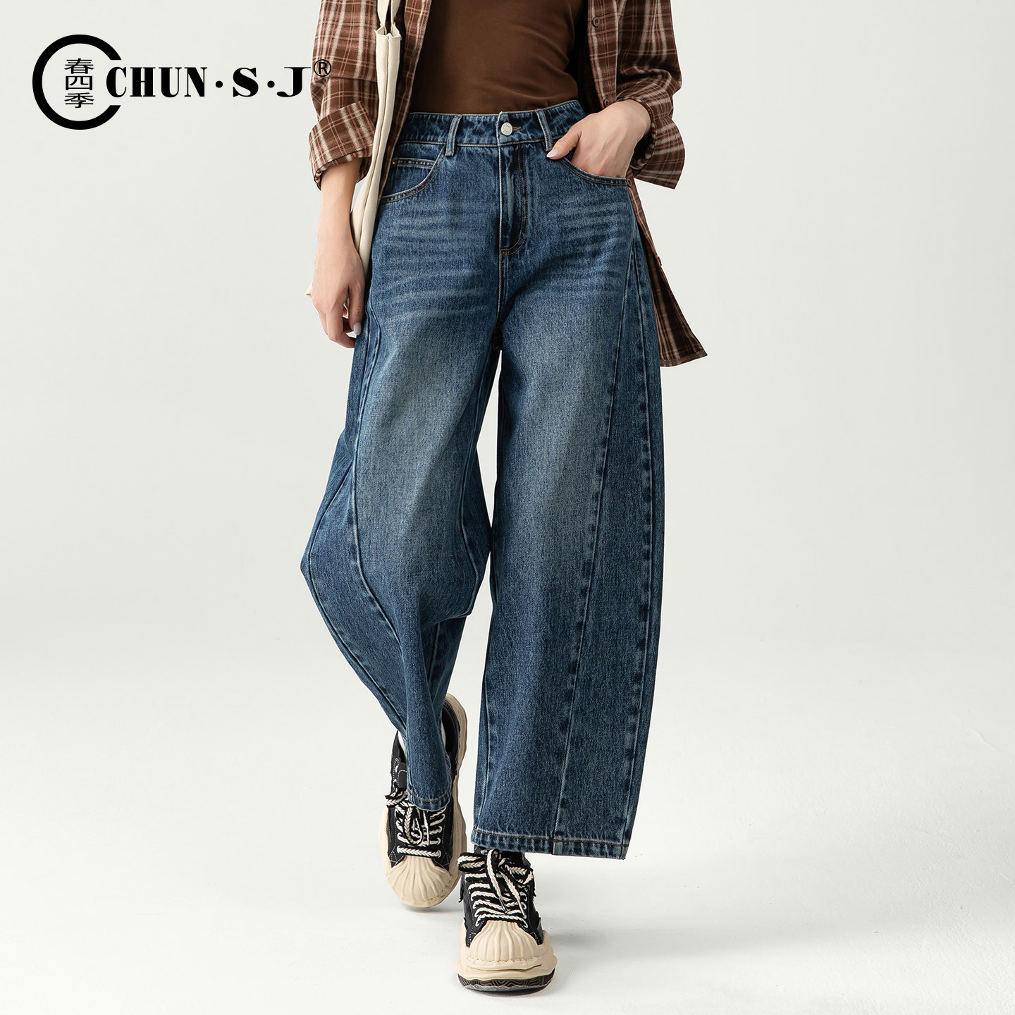 显瘦弯刀牛仔裤女2025秋季小个子哈伦裤子宽松梨型身材显瘦阔腿裤