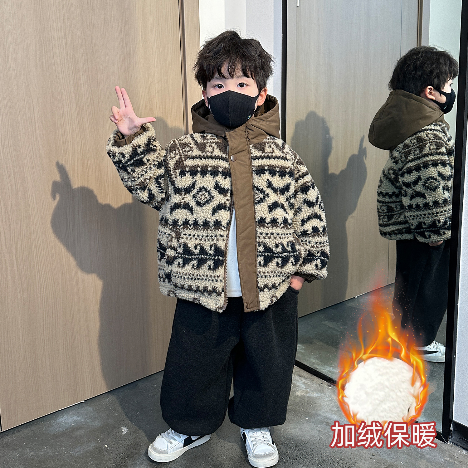 男童加绒毛毛衣外套2025新款帅儿童冬季保暖棉衣男孩洋气加厚棉服