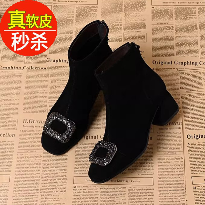 品牌断码真皮粗跟短靴2025秋冬新款磨砂绒面方头水钻职业瘦瘦短靴
