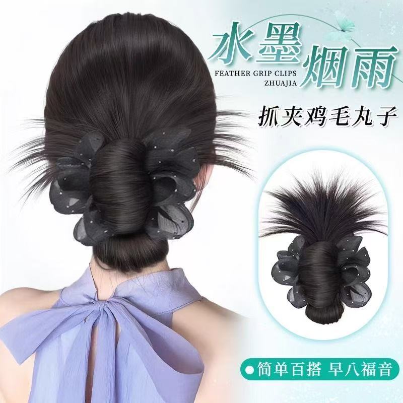 网纱低丸子头假发抓夹女慵懒感发包造型自然蓬松后脑勺鸡毛假发包