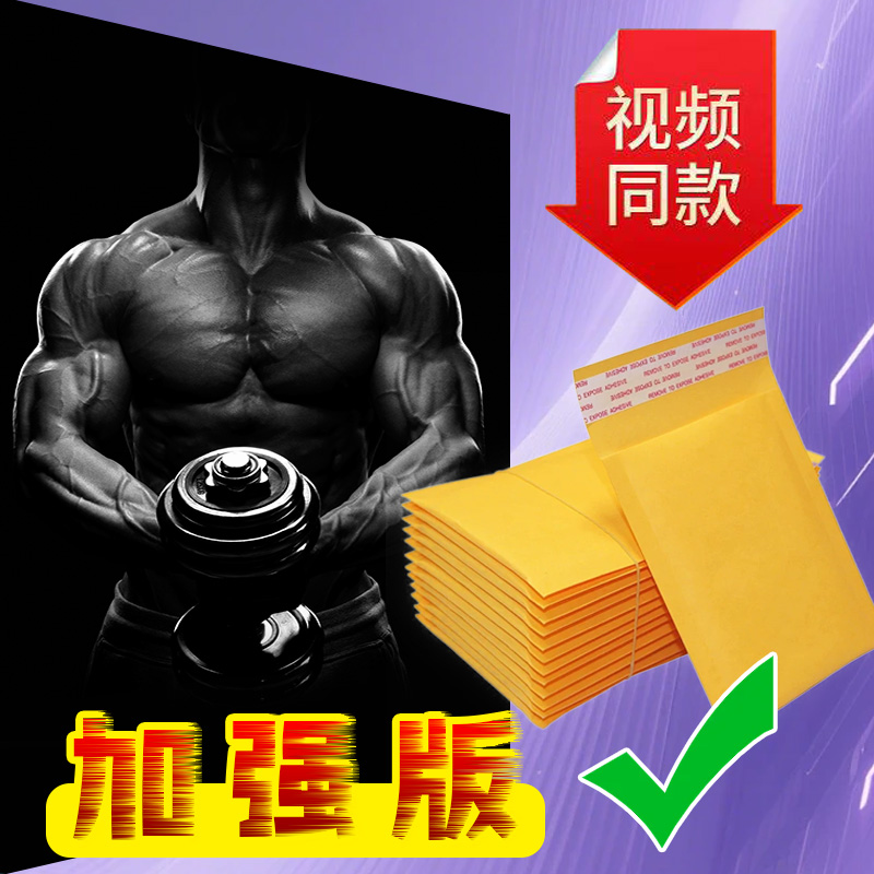 2025新款【正品保证】防水防潮自封袋白色透明加厚加大自封袋包装