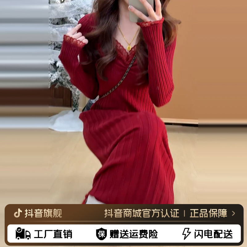 红色针织打底内搭连衣裙子女秋冬季2026新款高级感配大衣显瘦长裙